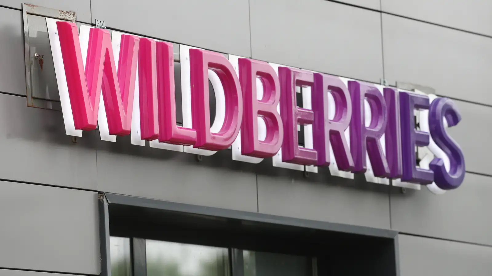 Úkraínuher gerir aðra árás á Wildberries