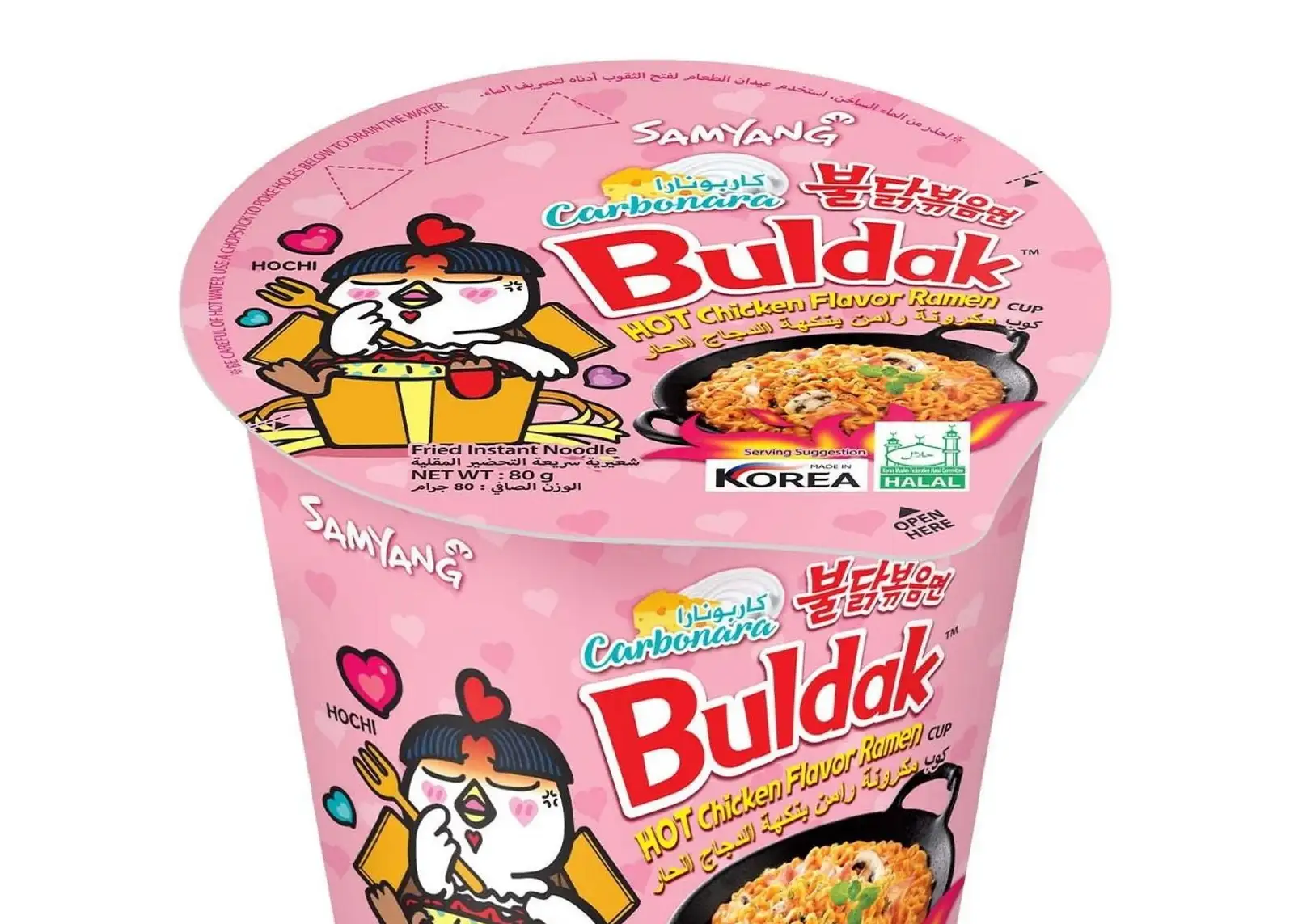 Buldak spicy ramen.
