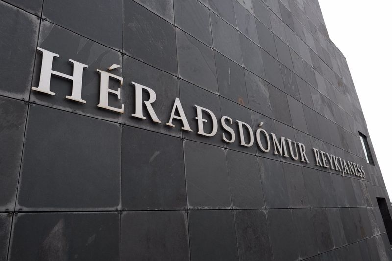 Héraðsdómur Reykjaness séður að utan