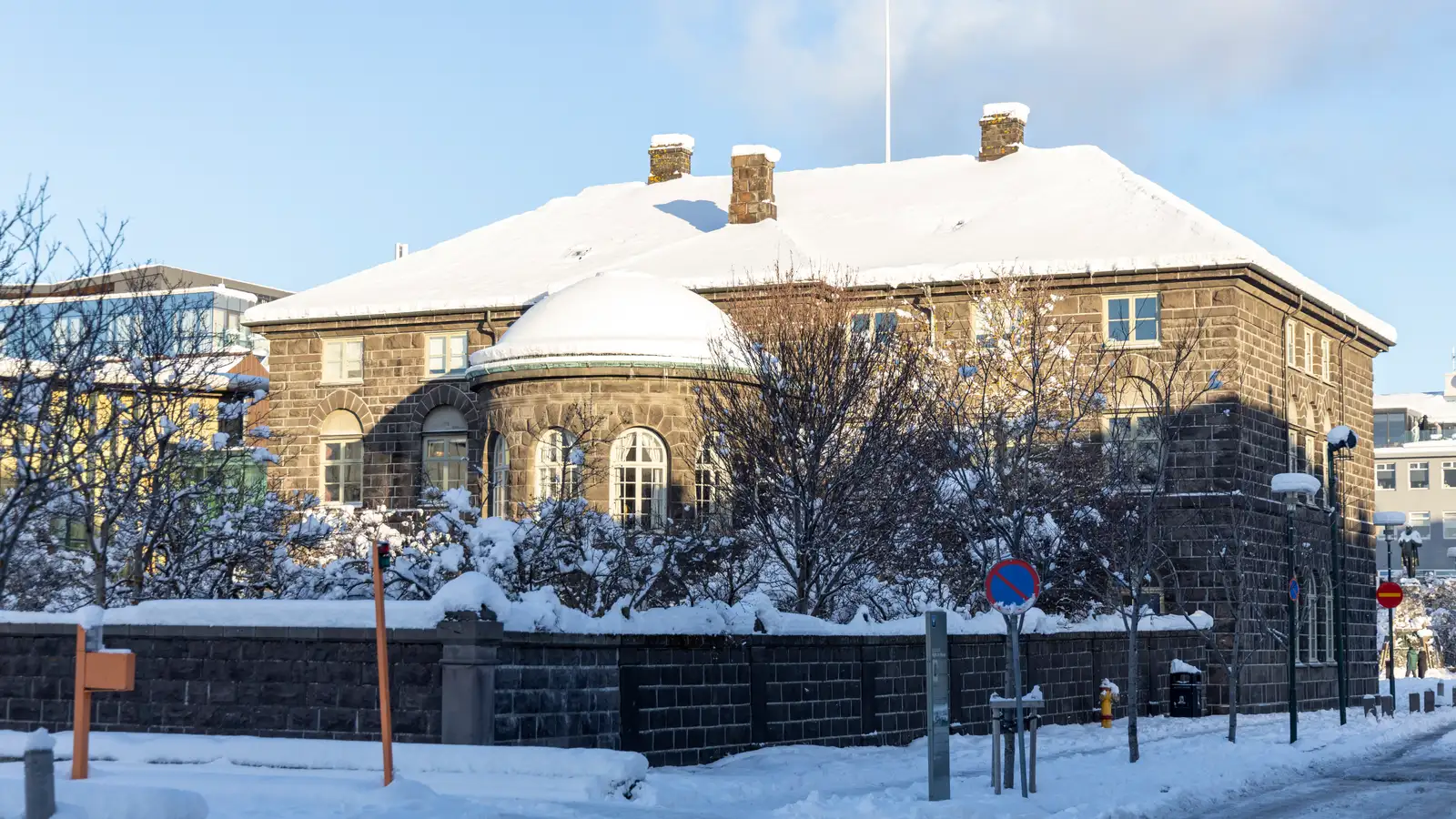 Utanríkismálanefnd ræðir stöðuna í alþjóðamálum
