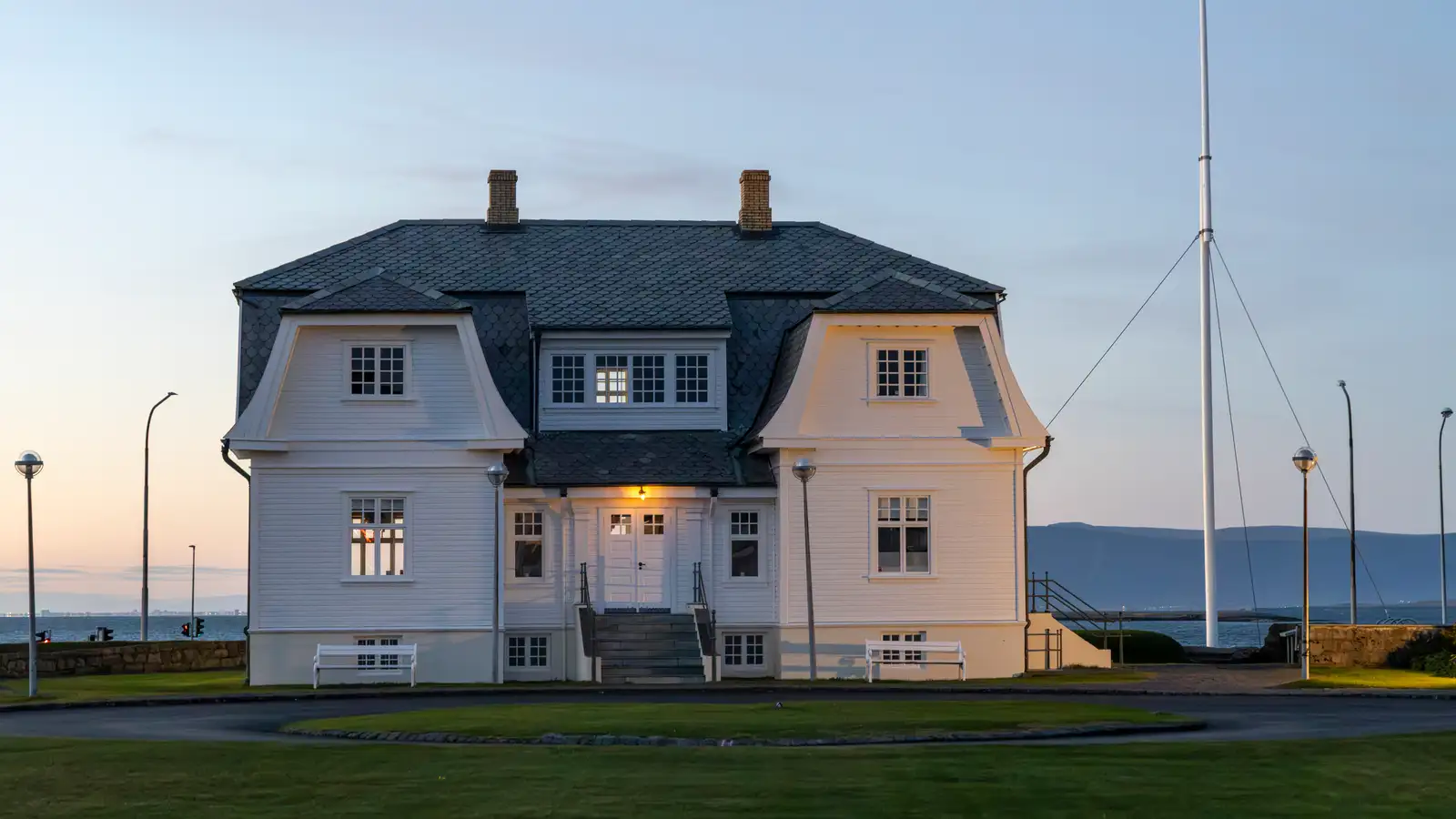 40 ár frá leiðtogafundinum í Höfða