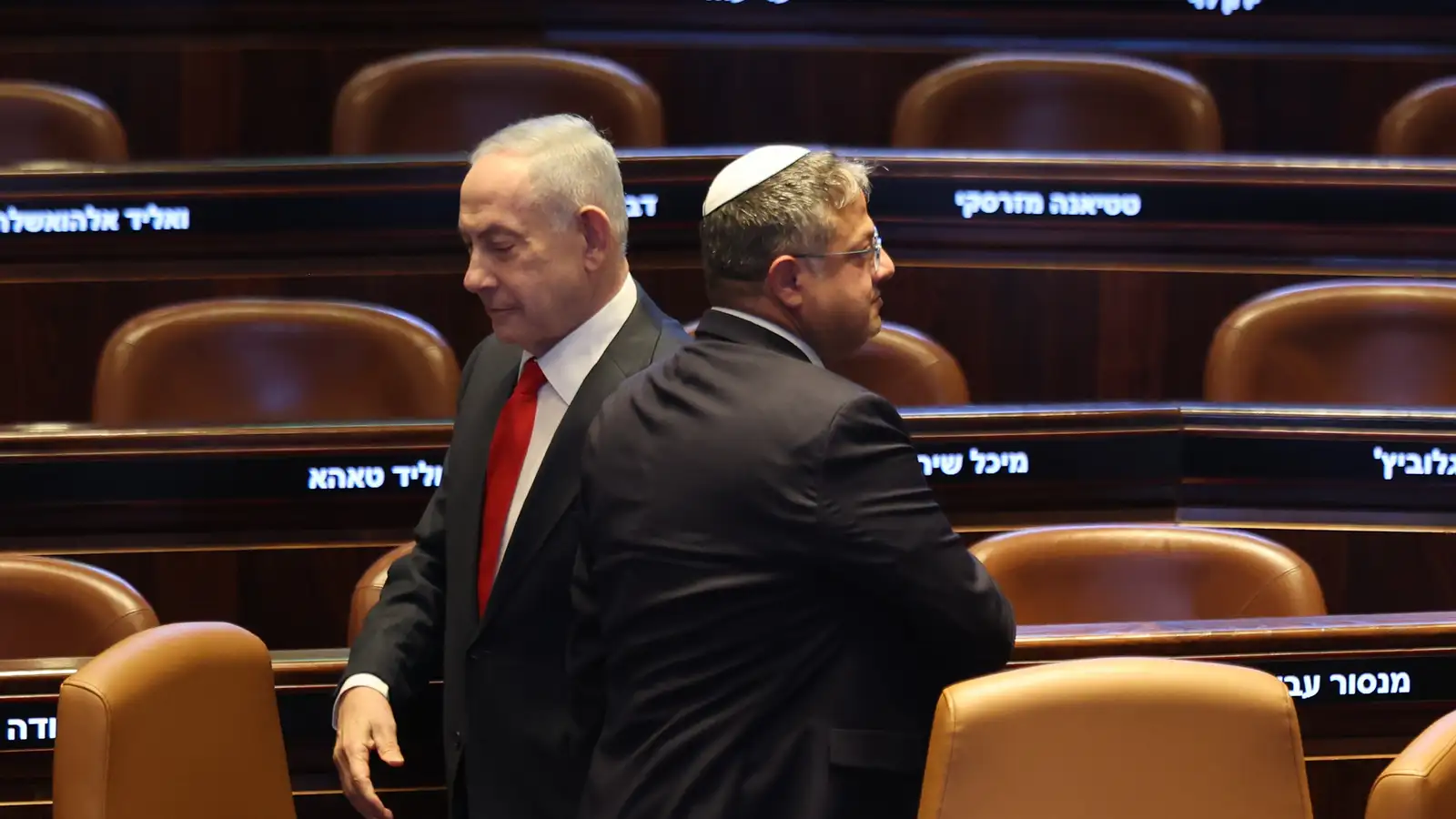 Áform Ísraels á Vesturbakkanum mæta andstöðu