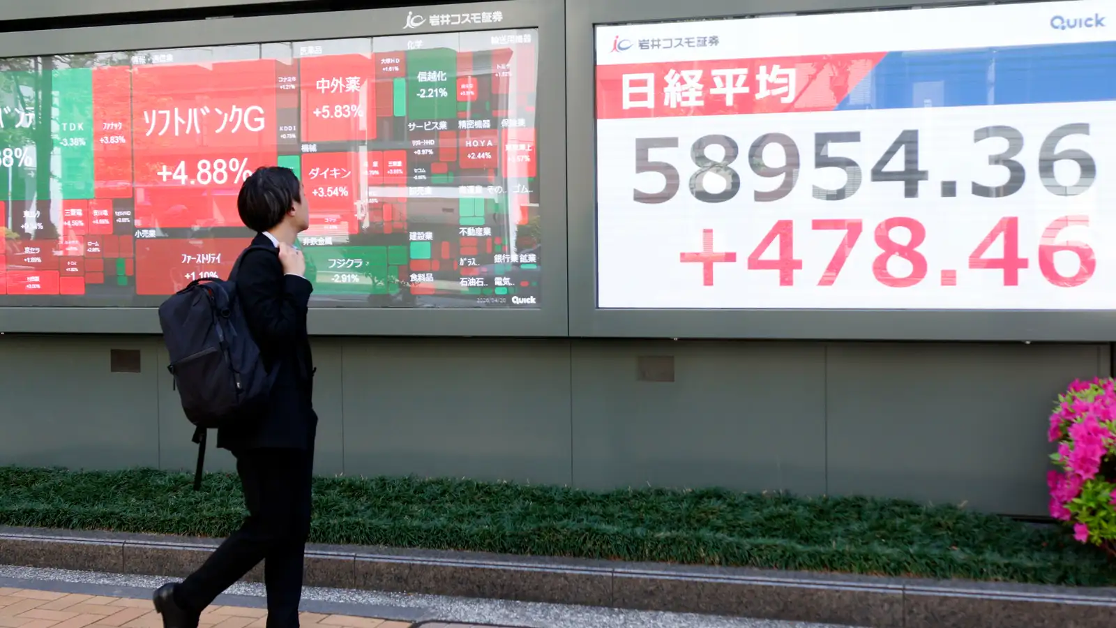 Flóðbylgjuviðvörun gefin út eftir stóran skjálfta