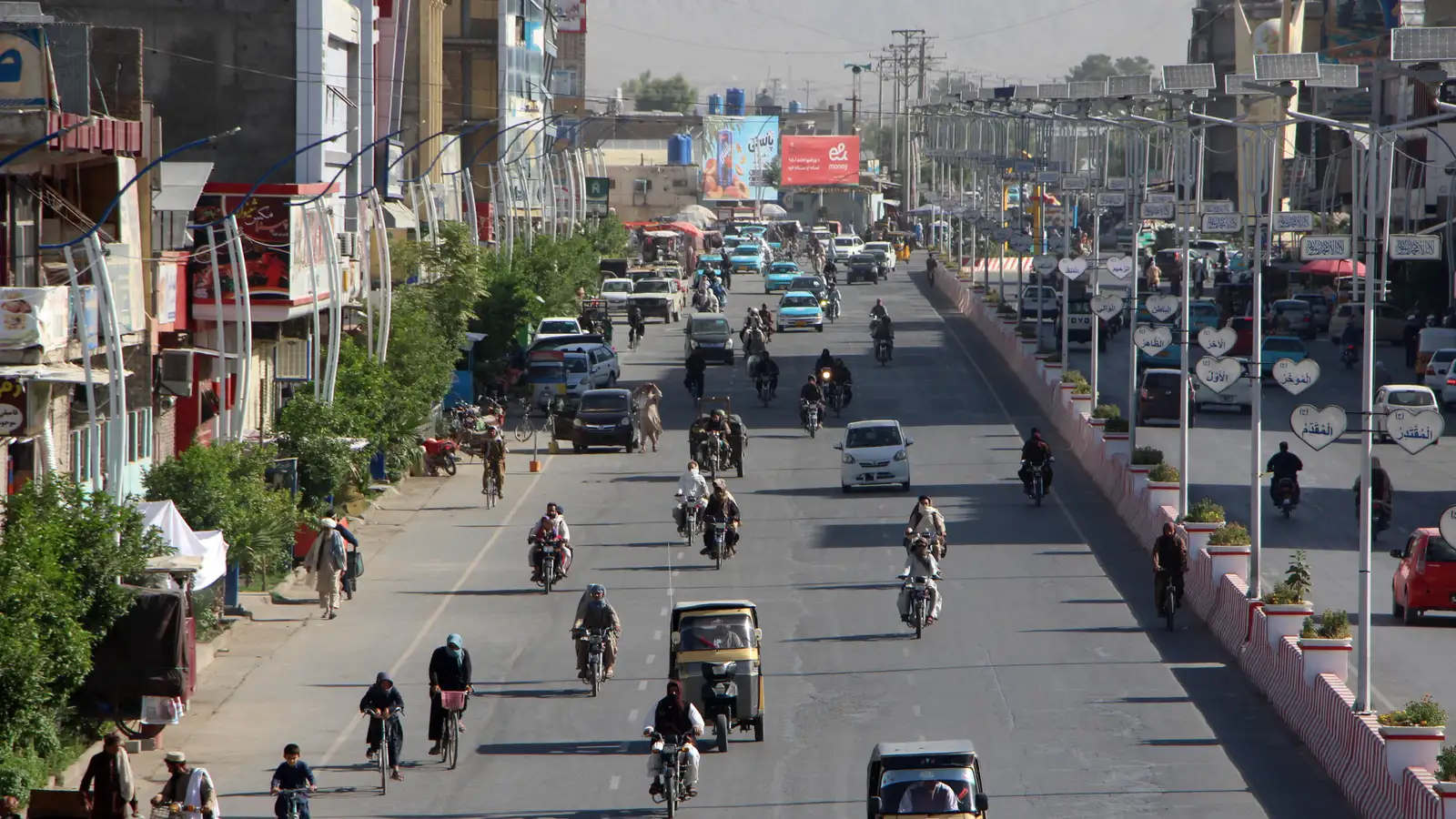 Pakistanar gerðu loftárásir í Afganistan
