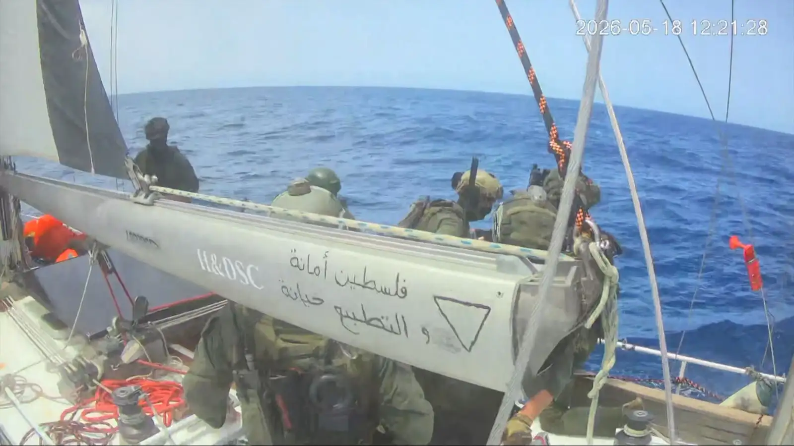 Ísraelsmenn stöðva enn eitt skip aðgerðarsinna á leið til Gaza