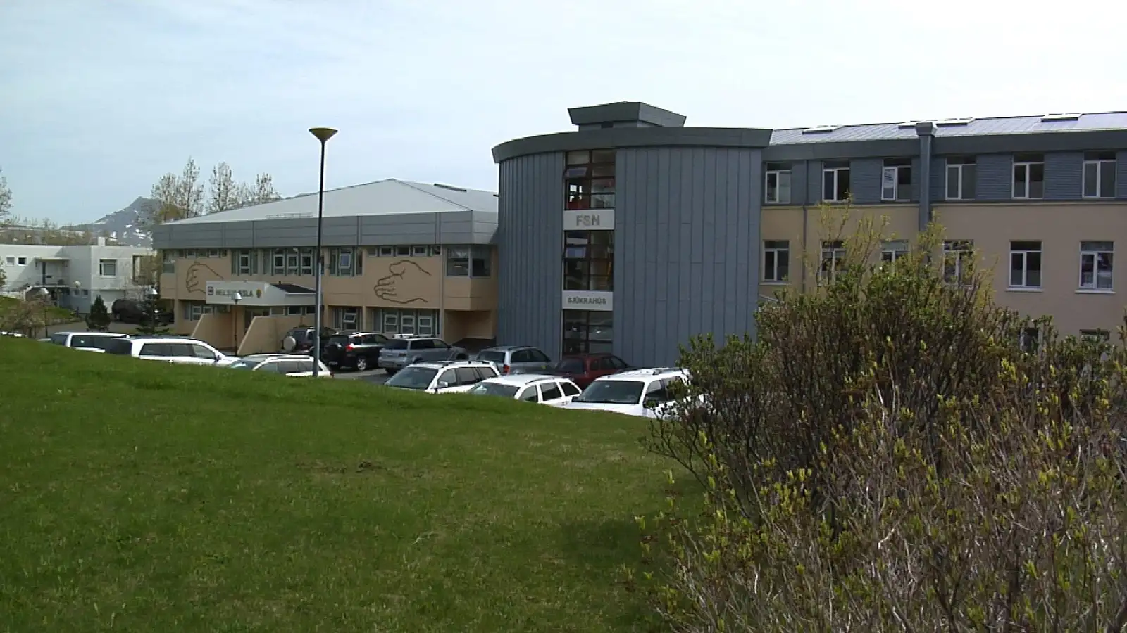 Forstjórastaða á HSA líka auglýst