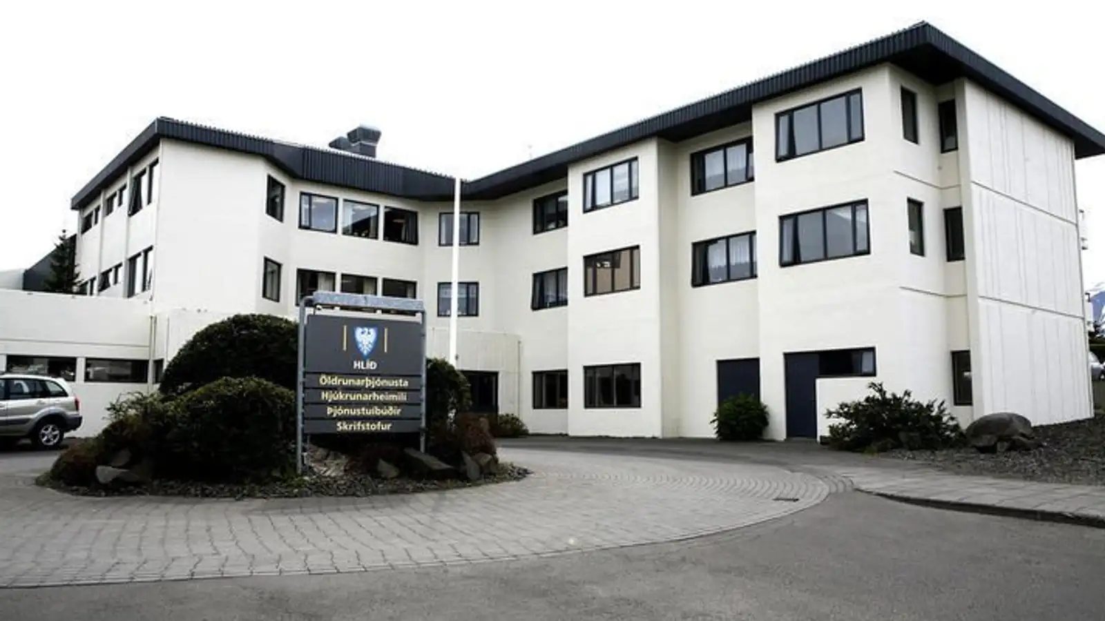 Leita að lóð fyrir Heilsuvernd