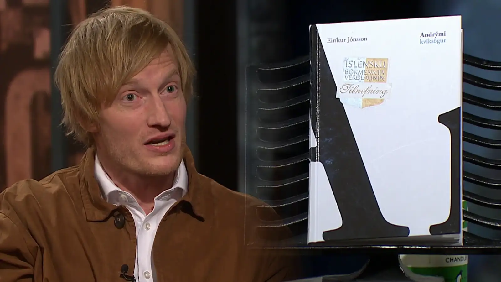 Andrými: „Hún var kannski bara ekki tilbúin til útgáfu“