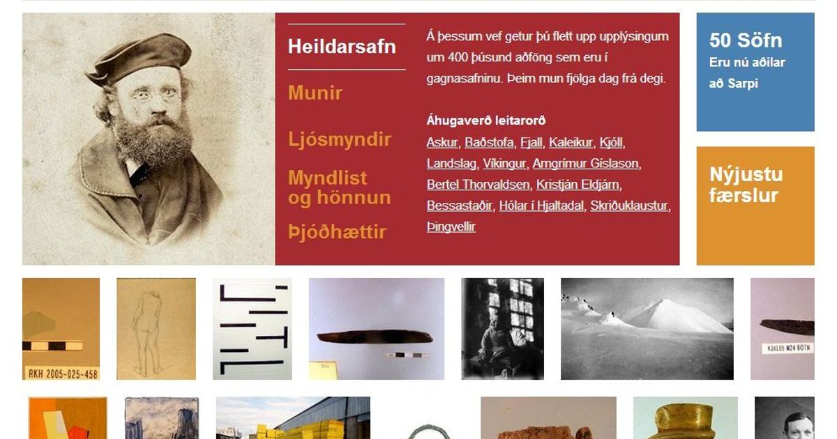 Sarpur.is - menningarsögulegt gagnasafn - RÚV.is
