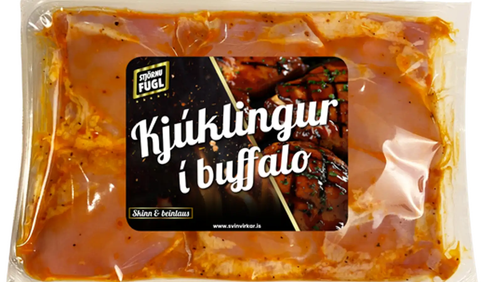 Innkalla tvær framleiðslulotur vegna gruns um salmonellu