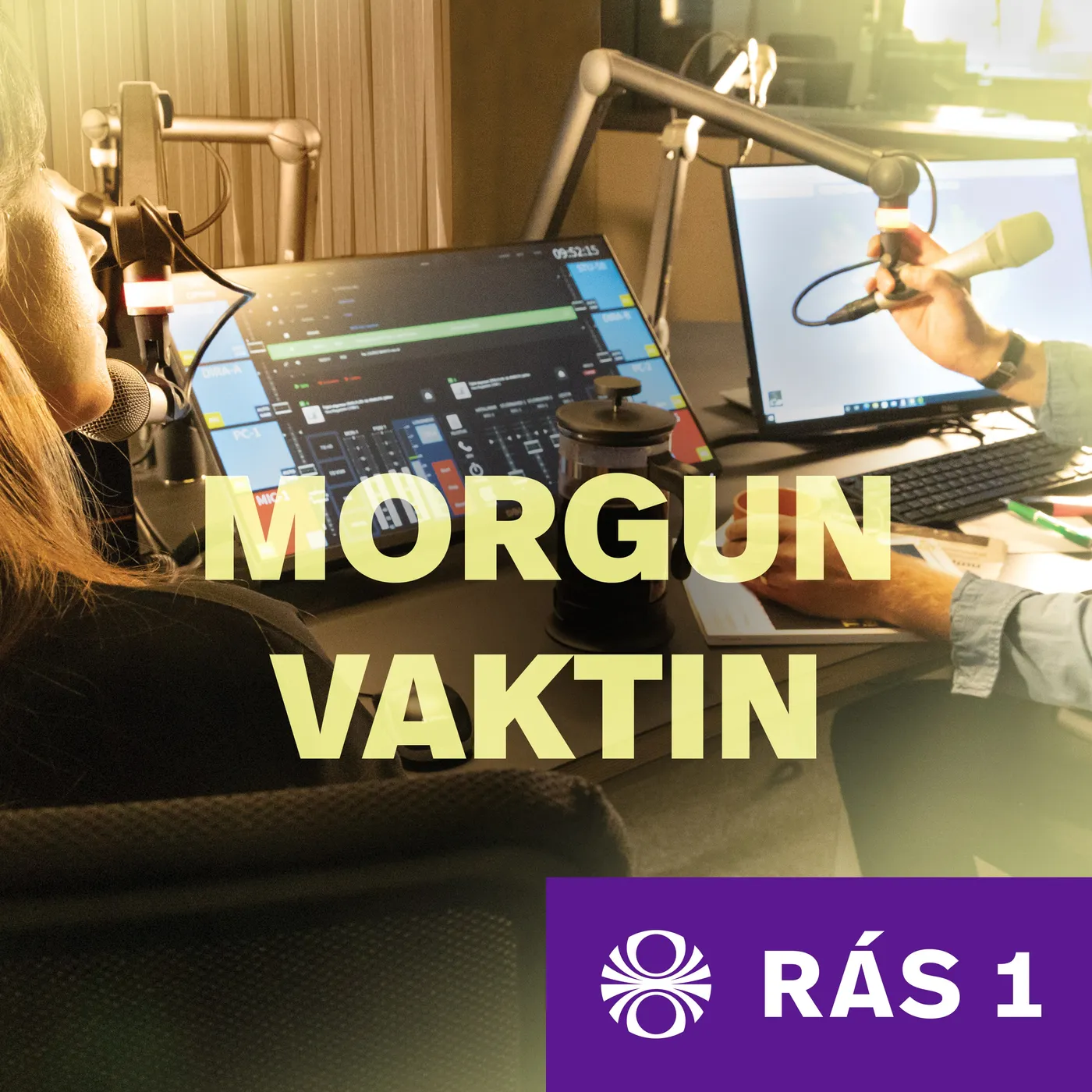 Morgunvaktin