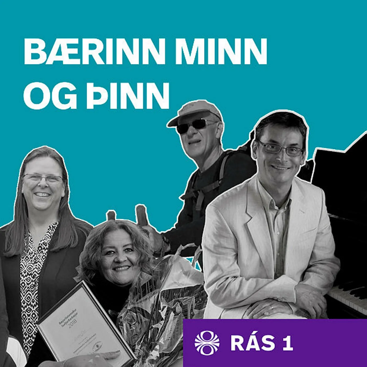 Bærinn minn og þinn