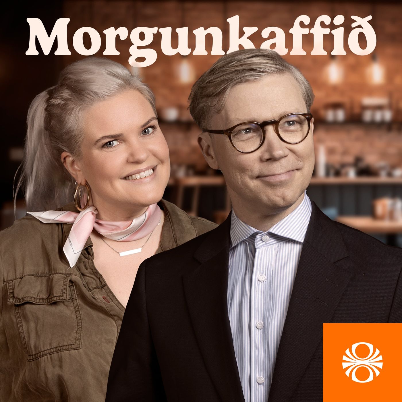 Morgunkaffið