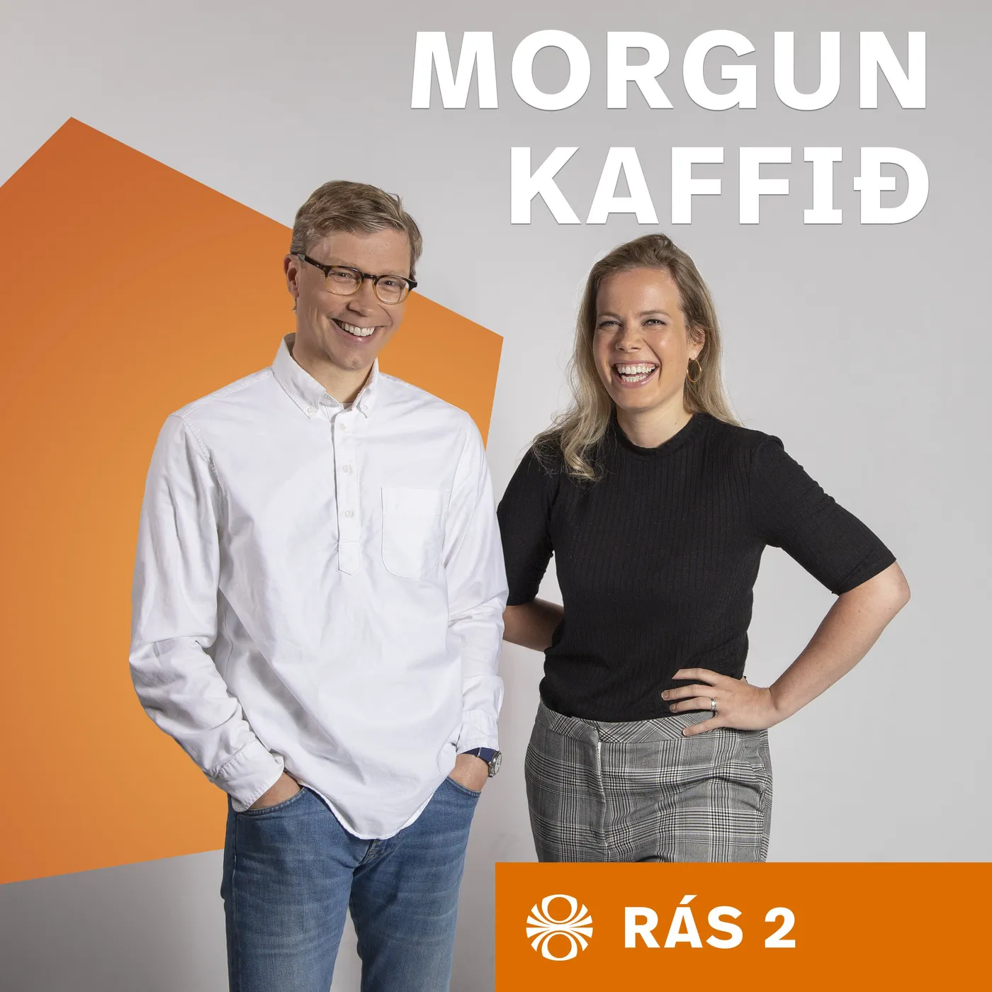 Morgunkaffið