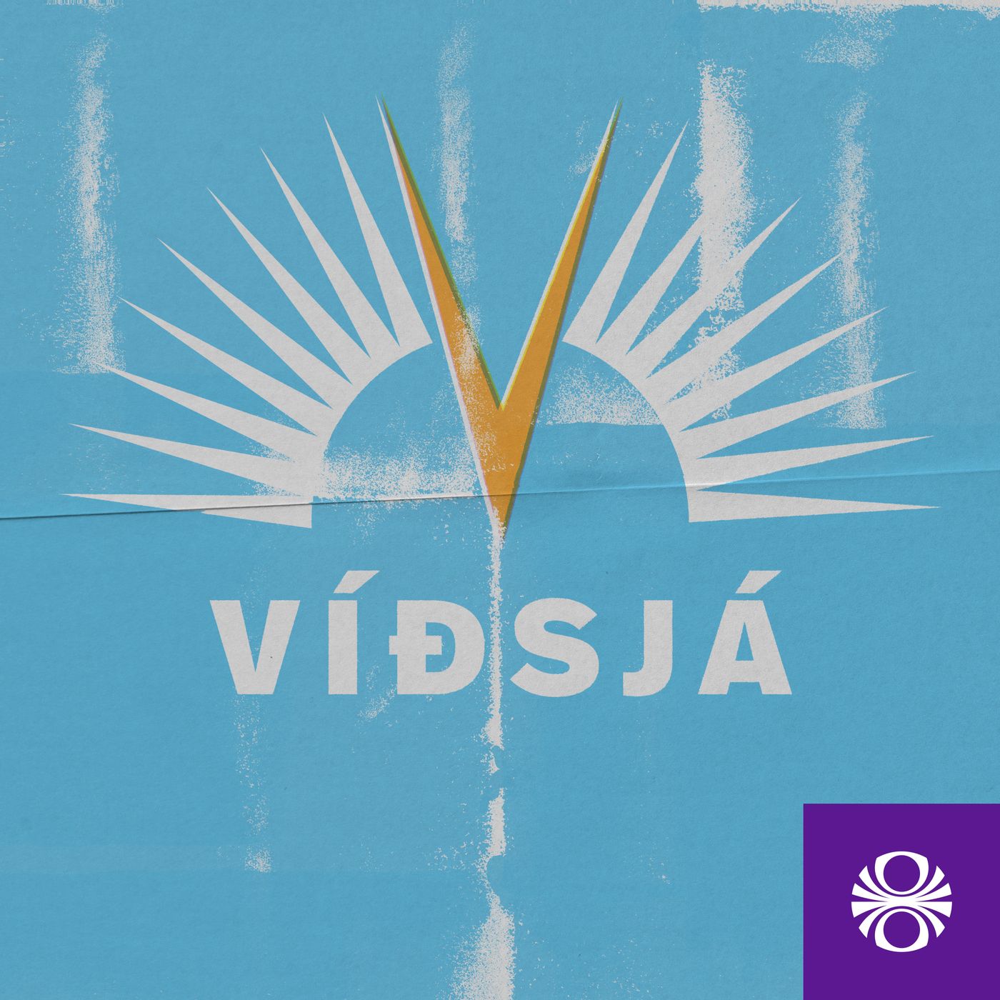 Víðsjá