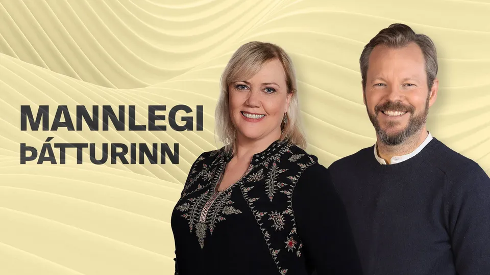 Onlayn telefonda kirish zalida jinsiy aloqa